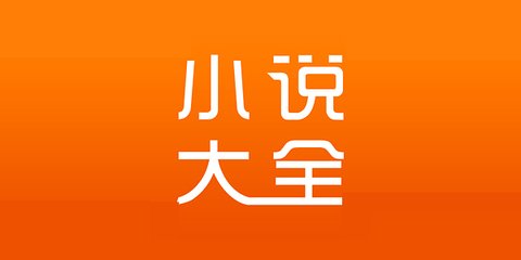 金宝搏app